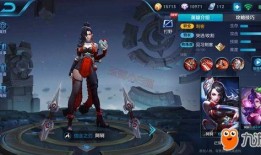 阿轲新皮肤最新爆料视频,炫酷特效，暗夜刺客风潮再起