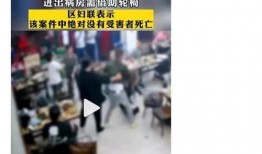 唐山打人案最新爆料信息,最新爆料揭露惊人细节